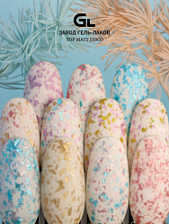 Top Matt Disco (01-11)